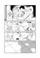 GSHP / GSHP [Naop] [Original] Thumbnail Page 21
