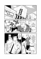 GSHP / GSHP [Naop] [Original] Thumbnail Page 02