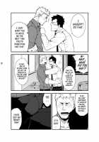 GSHP / GSHP [Naop] [Original] Thumbnail Page 06