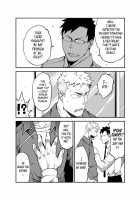 GSHP / GSHP [Naop] [Original] Thumbnail Page 07