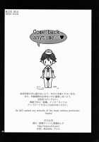 Milk Mix / milk mix [Sessou Nashiko] [Original] Thumbnail Page 26