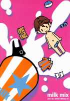 Milk Mix / milk mix [Sessou Nashiko] [Original] Thumbnail Page 27