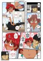 Kouhai-Kun Wa, Oreiro Hiyake Shounen! / 後輩くんは、俺色日焼け少年! [Nagi Ichi] [Original] Thumbnail Page 22