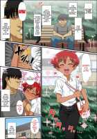 Kouhai-Kun Wa, Oreiro Hiyake Shounen! / 後輩くんは、俺色日焼け少年! [Nagi Ichi] [Original] Thumbnail Page 29