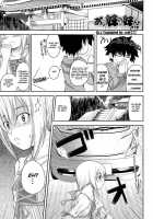 I, My, Me, Mine Ch.2 [Arsenal] [Original] Thumbnail Page 01