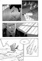 Soldier [Zin] [Original] Thumbnail Page 11