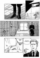 Soldier [Zin] [Original] Thumbnail Page 04