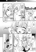 Kiken Shisou [Ueda Rieko] [Working] Thumbnail Page 17