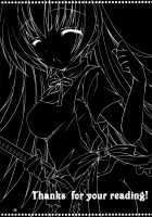 Kiken Shisou [Ueda Rieko] [Working] Thumbnail Page 21