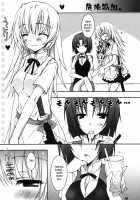 Kiken Shisou [Ueda Rieko] [Working] Thumbnail Page 04