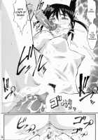 Root Cause [Umedama Nabu] [Genshiken] Thumbnail Page 09