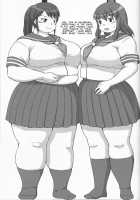 Sweet Debu [Katou] [Original] Thumbnail Page 23