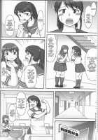 Sweet Debu [Katou] [Original] Thumbnail Page 04