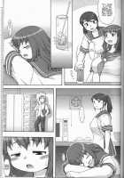 Sweet Debu [Katou] [Original] Thumbnail Page 05