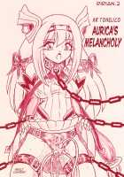 Ririan.2 Aurica's Melancholy / Ririan.2 オリカの憂鬱 [Sumomo Ex] [Ar Tonelico] Thumbnail Page 01