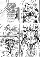 Ririan.2 Aurica's Melancholy / Ririan.2 オリカの憂鬱 [Sumomo Ex] [Ar Tonelico] Thumbnail Page 03