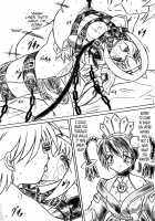 Ririan.2 Aurica's Melancholy / Ririan.2 オリカの憂鬱 [Sumomo Ex] [Ar Tonelico] Thumbnail Page 09