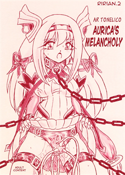 Ririan.2 Aurica's Melancholy / Ririan.2 オリカの憂鬱 [Sumomo Ex] [Ar Tonelico]