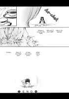 Kao No Nai Tsuki Comic Chaper 1 &Amp; 2 [Carnelian] [Moonlight Lady] Thumbnail Page 10