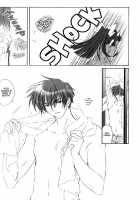 Kao No Nai Tsuki Comic Chaper 1 &Amp; 2 [Carnelian] [Moonlight Lady] Thumbnail Page 19