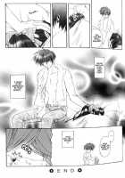 Kao No Nai Tsuki Comic Chaper 1 &Amp; 2 [Carnelian] [Moonlight Lady] Thumbnail Page 20