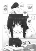 Little Sister Helper 4 / 妹のおてつだい 4 [Takanae Kyourin] [Original] Thumbnail Page 13