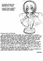 Little Sister Helper 4 / 妹のおてつだい 4 [Takanae Kyourin] [Original] Thumbnail Page 21