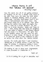 Baang [Mahou Sensei Negima] Thumbnail Page 21