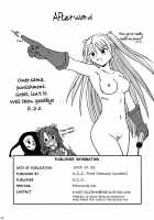 Baang [Mahou Sensei Negima] Thumbnail Page 22