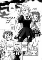 Baang [Mahou Sensei Negima] Thumbnail Page 05