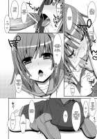 Nadeko Silent / なでこサイレント [Takei Ooki] [Bakemonogatari] Thumbnail Page 15