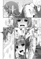 Nadeko Silent / なでこサイレント [Takei Ooki] [Bakemonogatari] Thumbnail Page 17