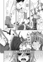 Nadeko Silent / なでこサイレント [Takei Ooki] [Bakemonogatari] Thumbnail Page 19