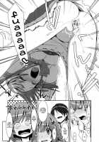 Nadeko Silent / なでこサイレント [Takei Ooki] [Bakemonogatari] Thumbnail Page 22