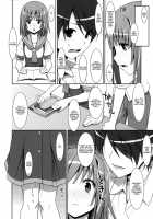 Nadeko Silent / なでこサイレント [Takei Ooki] [Bakemonogatari] Thumbnail Page 23