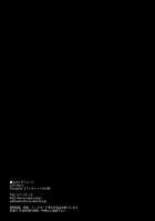 Nadeko Silent / なでこサイレント [Takei Ooki] [Bakemonogatari] Thumbnail Page 25