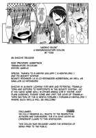 Nadeko Silent / なでこサイレント [Takei Ooki] [Bakemonogatari] Thumbnail Page 27