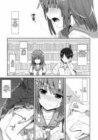 Nadeko Silent / なでこサイレント [Takei Ooki] [Bakemonogatari] Thumbnail Page 04