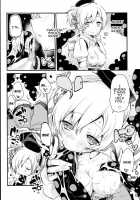 SWEET SYRUP / SWEET SYRUP [Azuma Sawayoshi] [Puella Magi Madoka Magica] Thumbnail Page 15