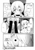 SWEET SYRUP / SWEET SYRUP [Azuma Sawayoshi] [Puella Magi Madoka Magica] Thumbnail Page 22