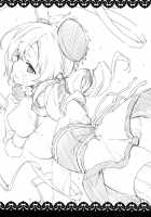 SWEET SYRUP / SWEET SYRUP [Azuma Sawayoshi] [Puella Magi Madoka Magica] Thumbnail Page 24