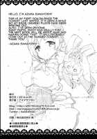 SWEET SYRUP / SWEET SYRUP [Azuma Sawayoshi] [Puella Magi Madoka Magica] Thumbnail Page 25