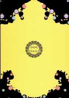 SWEET SYRUP / SWEET SYRUP [Azuma Sawayoshi] [Puella Magi Madoka Magica] Thumbnail Page 26