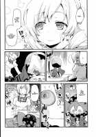 SWEET SYRUP / SWEET SYRUP [Azuma Sawayoshi] [Puella Magi Madoka Magica] Thumbnail Page 05