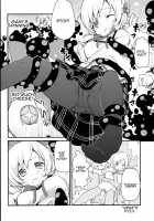 SWEET SYRUP / SWEET SYRUP [Azuma Sawayoshi] [Puella Magi Madoka Magica] Thumbnail Page 07