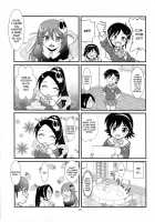 The Second Dimension Moves By Love / 二次元はアイで動いてる [Katase Minami] [The World God Only Knows] Thumbnail Page 22