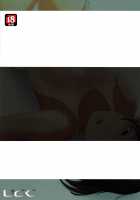 Secret Assignation 4 [Sasaki Akira] [Amagami] Thumbnail Page 18