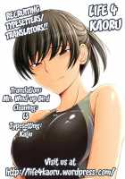 Secret Assignation 4 [Sasaki Akira] [Amagami] Thumbnail Page 19