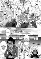 NO MORE HEROINES 2 / NO MORE HEROINES 2 [Itou Eight] [No More Heroes] Thumbnail Page 23