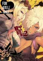 NO MORE HEROINES 2 / NO MORE HEROINES 2 [Itou Eight] [No More Heroes] Thumbnail Page 25
